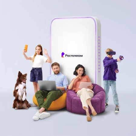 Технологии выгоды Ростелеком в&nbsp;село Рыбацкое (Сахалинская область)