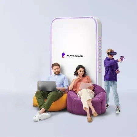 Технологии развлечения Ростелеком в&nbsp;село Рыбацкое (Сахалинская область)